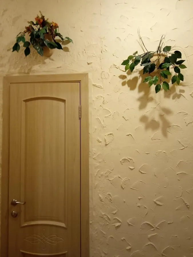 Cozy Apartment In The Heart Of Kyiv City